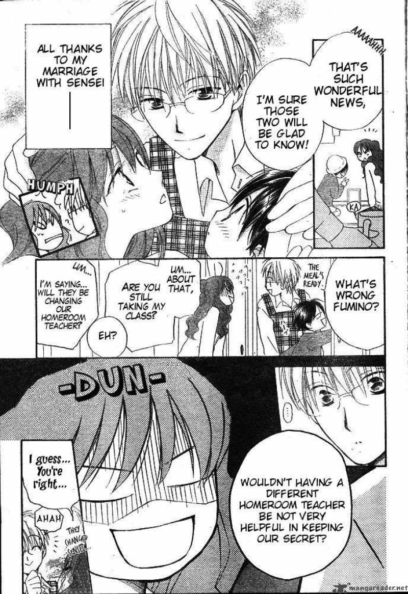 Faster Than A Kiss 29 3