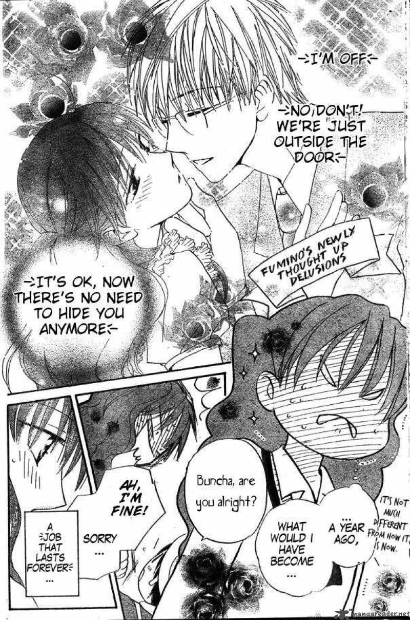 Faster Than A Kiss 29 8