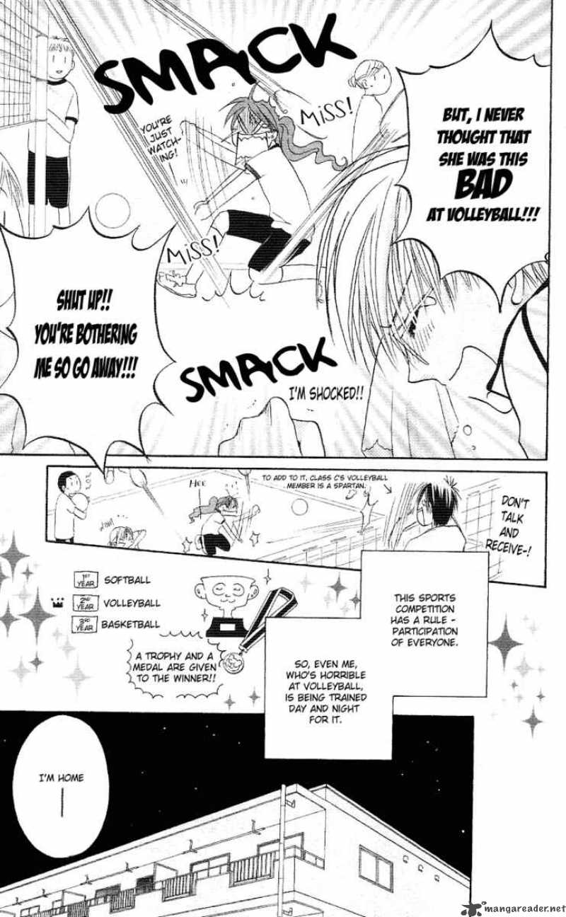 Faster Than A Kiss 3 10