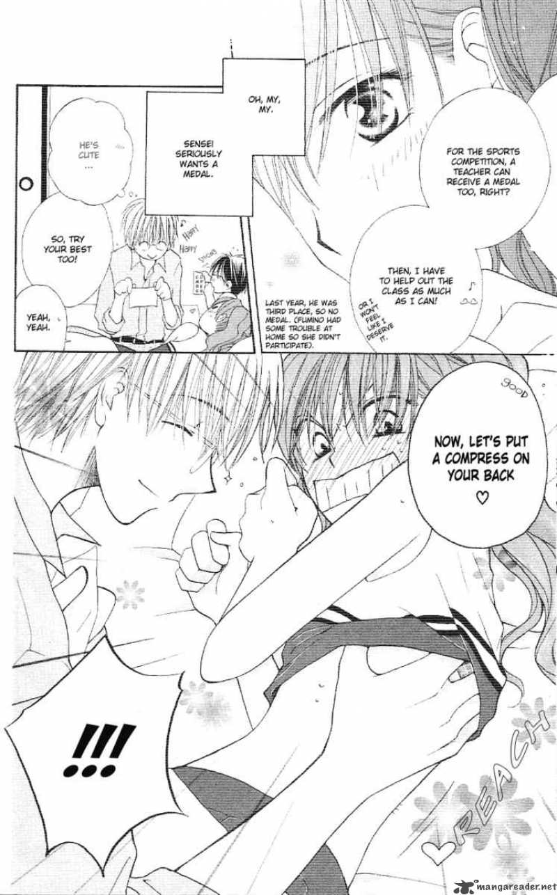 Faster Than A Kiss 3 13