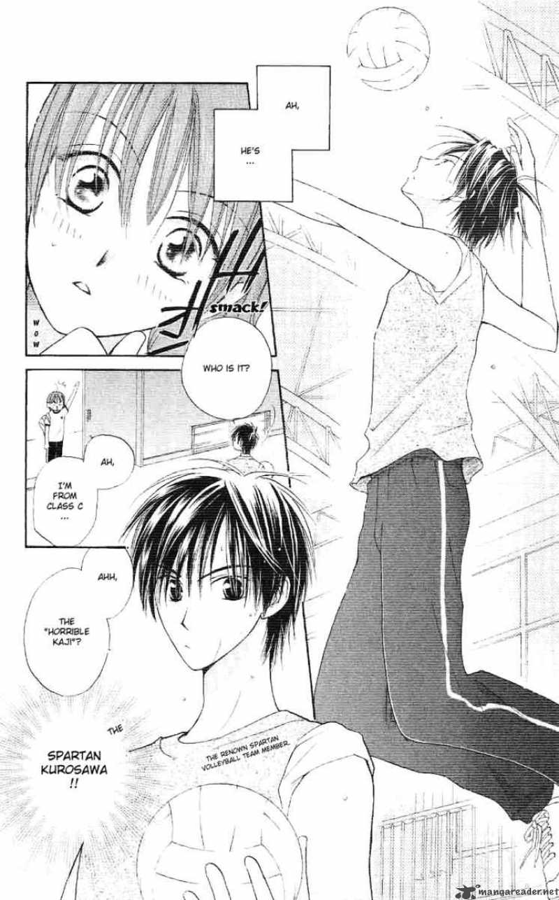 Faster Than A Kiss 3 15