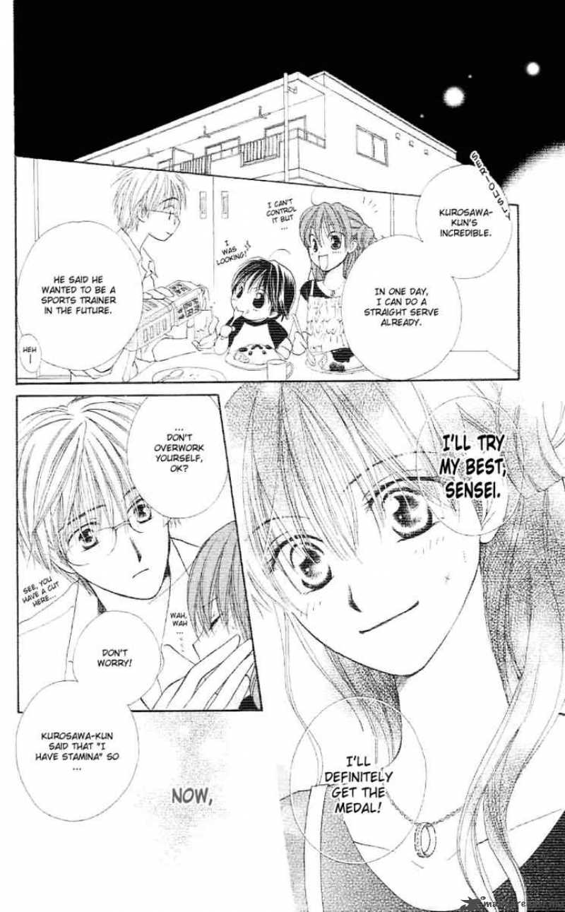 Faster Than A Kiss 3 19