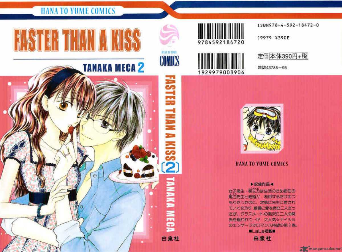 Faster Than A Kiss 3 2
