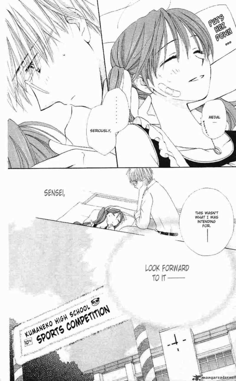 Faster Than A Kiss 3 21