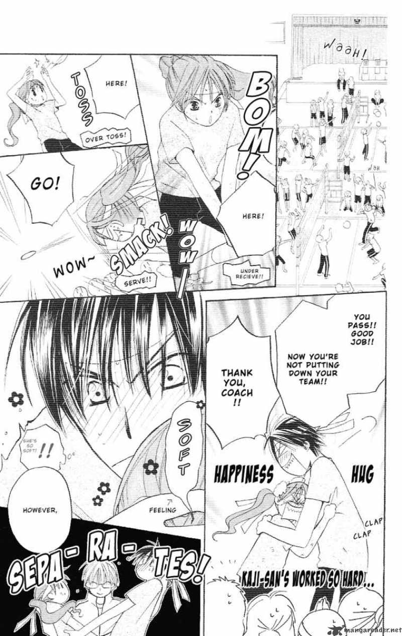 Faster Than A Kiss 3 22