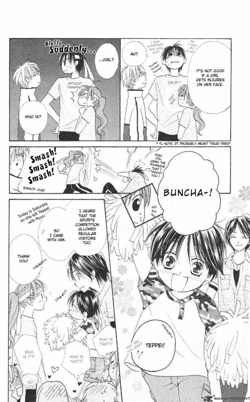 Faster Than A Kiss 3 23