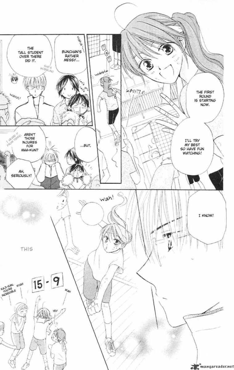 Faster Than A Kiss 3 24