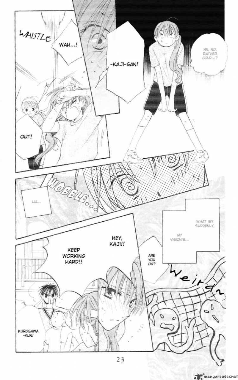 Faster Than A Kiss 3 26