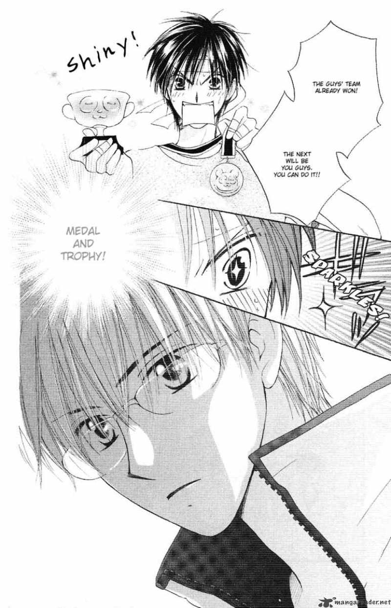 Faster Than A Kiss 3 27
