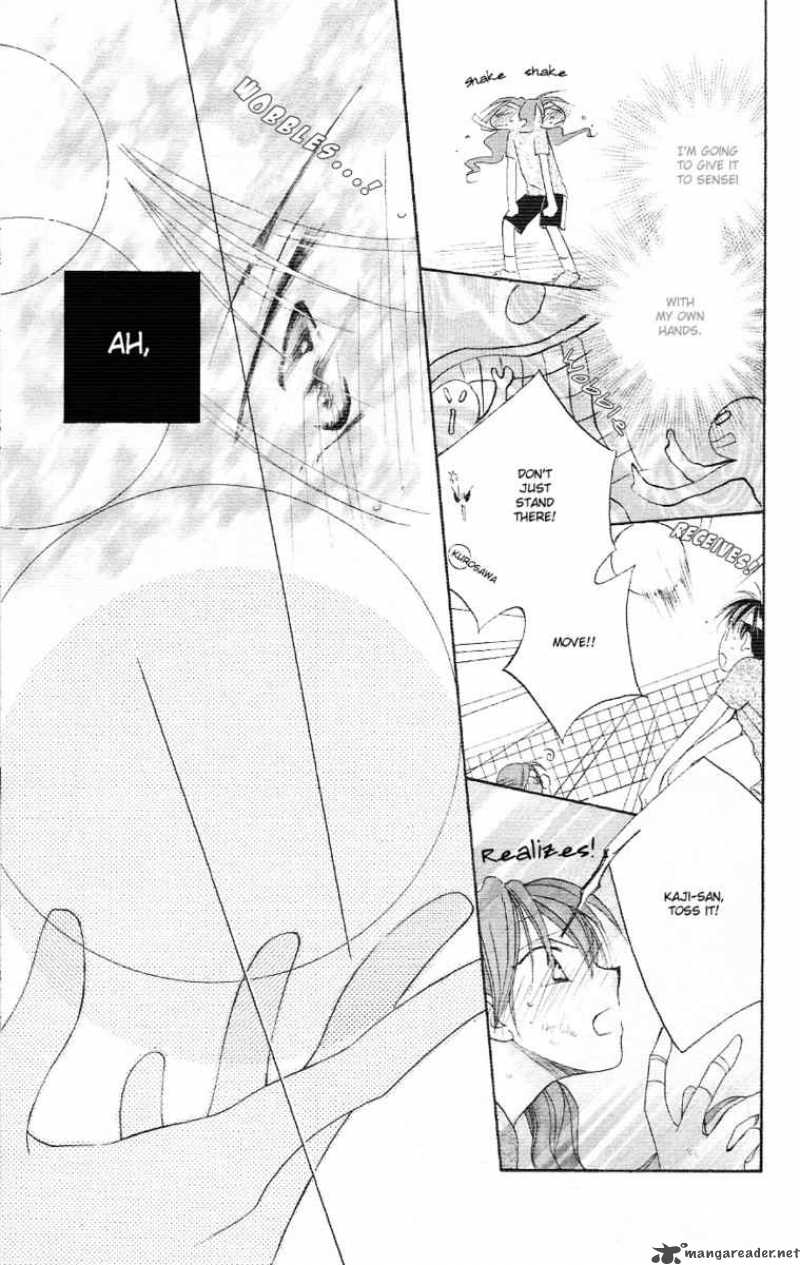 Faster Than A Kiss 3 28