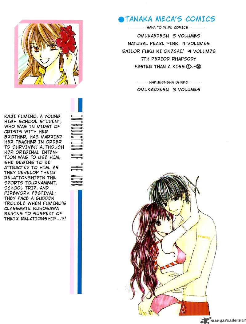 Faster Than A Kiss 3 3