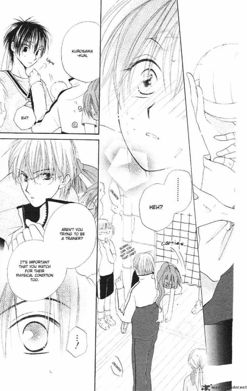 Faster Than A Kiss 3 30