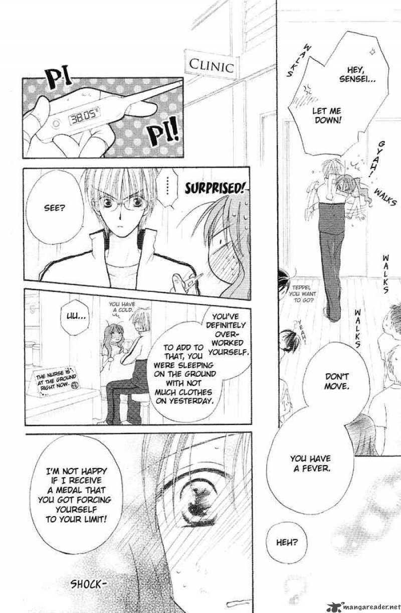 Faster Than A Kiss 3 31
