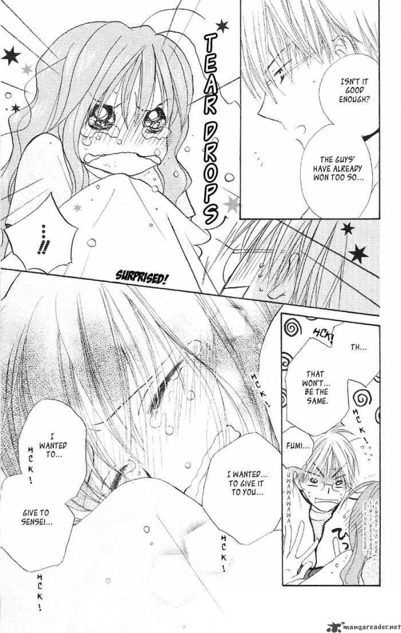 Faster Than A Kiss 3 32