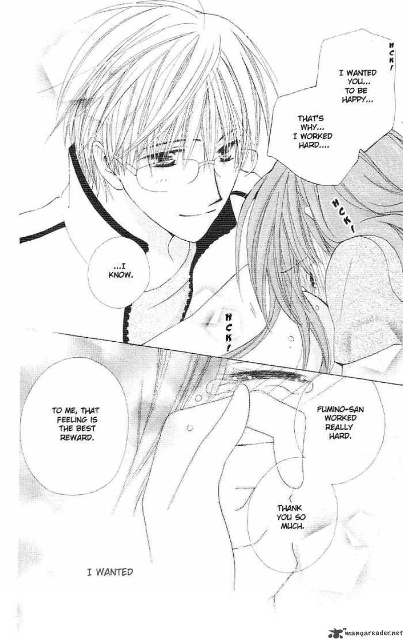 Faster Than A Kiss 3 33
