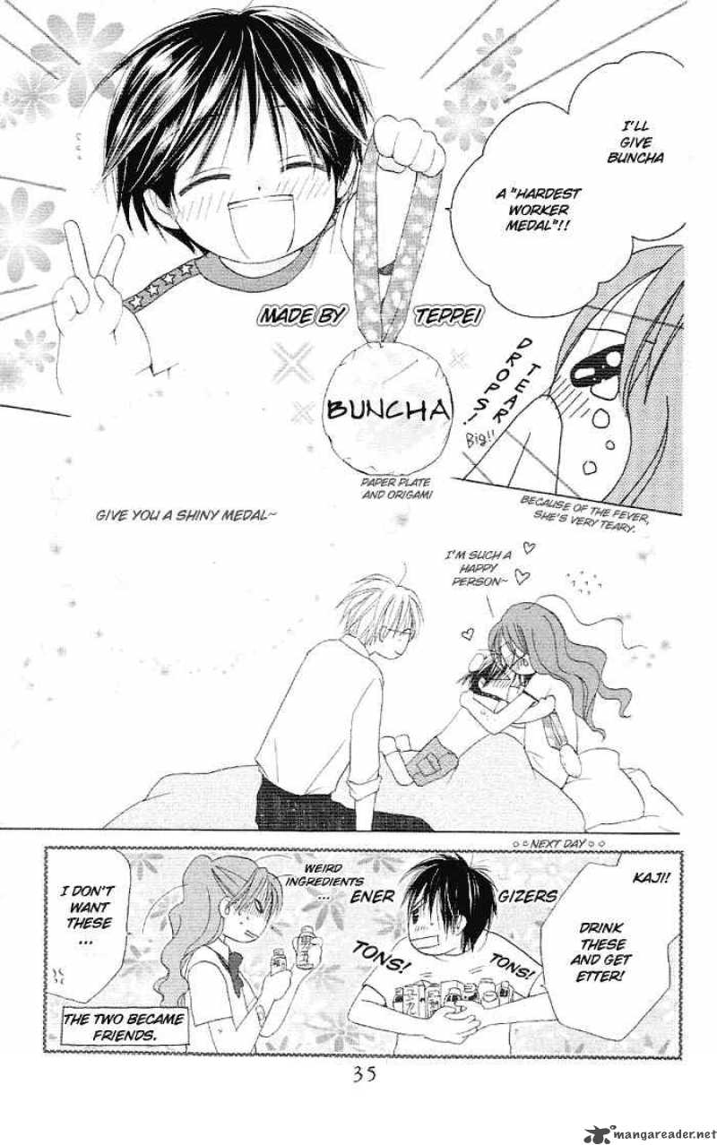Faster Than A Kiss 3 38