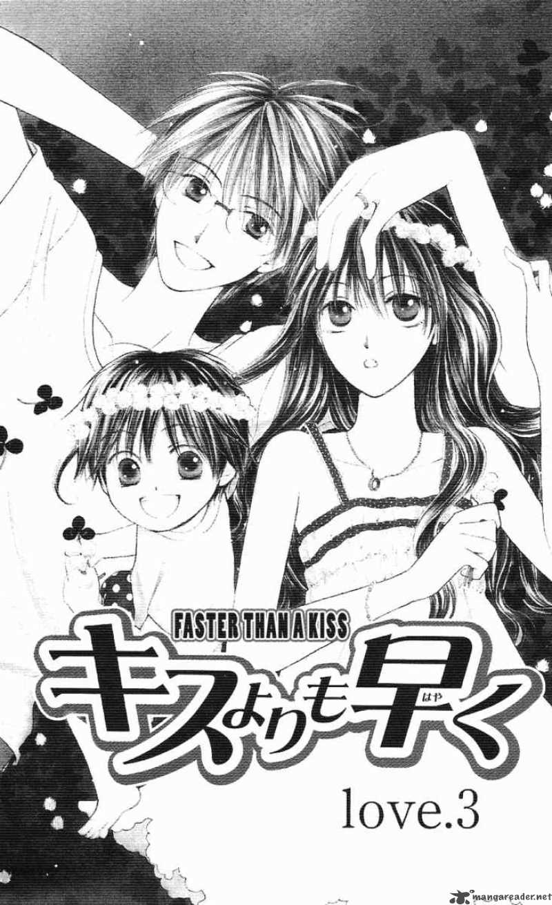 Faster Than A Kiss 3 7