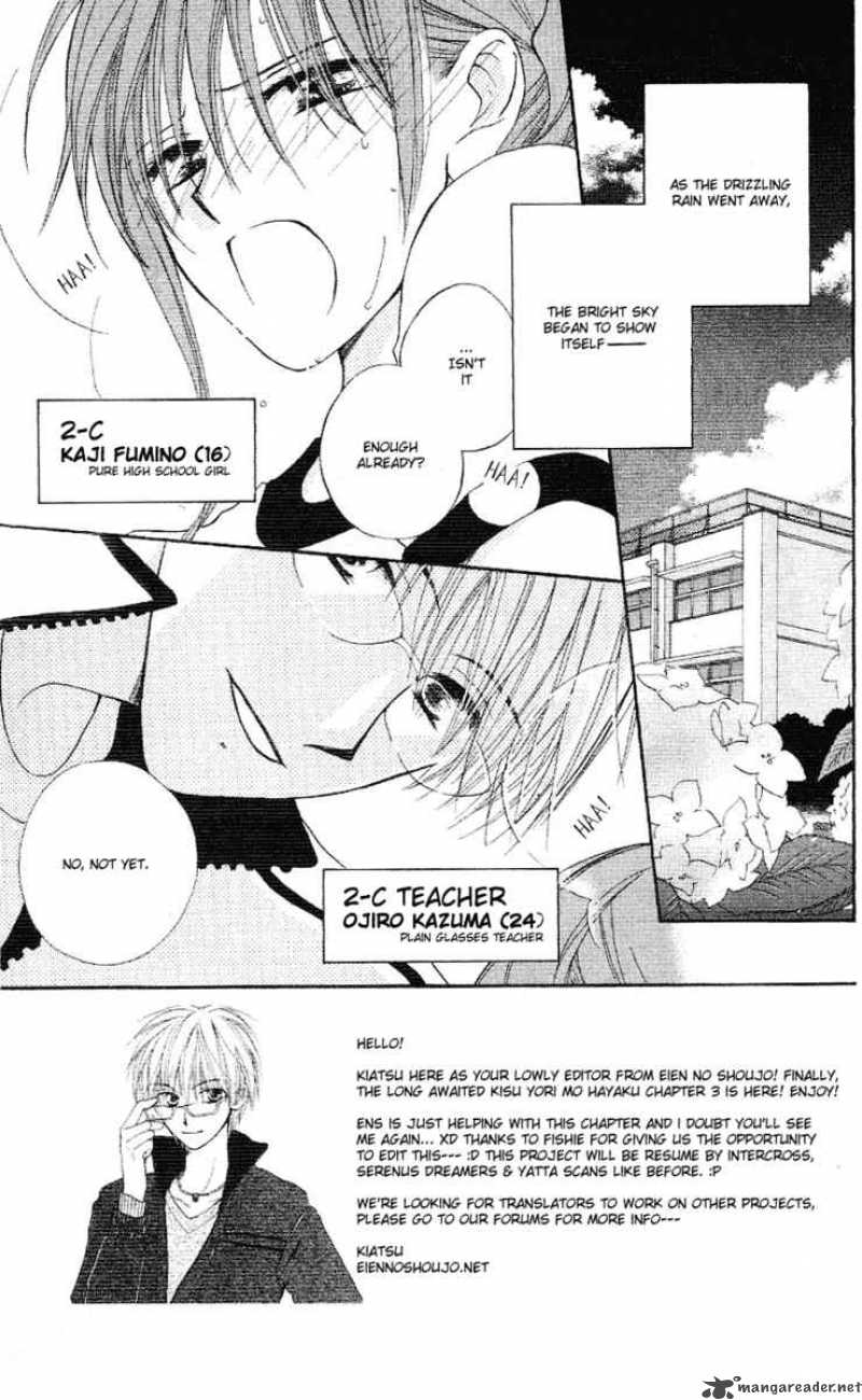 Faster Than A Kiss 3 8