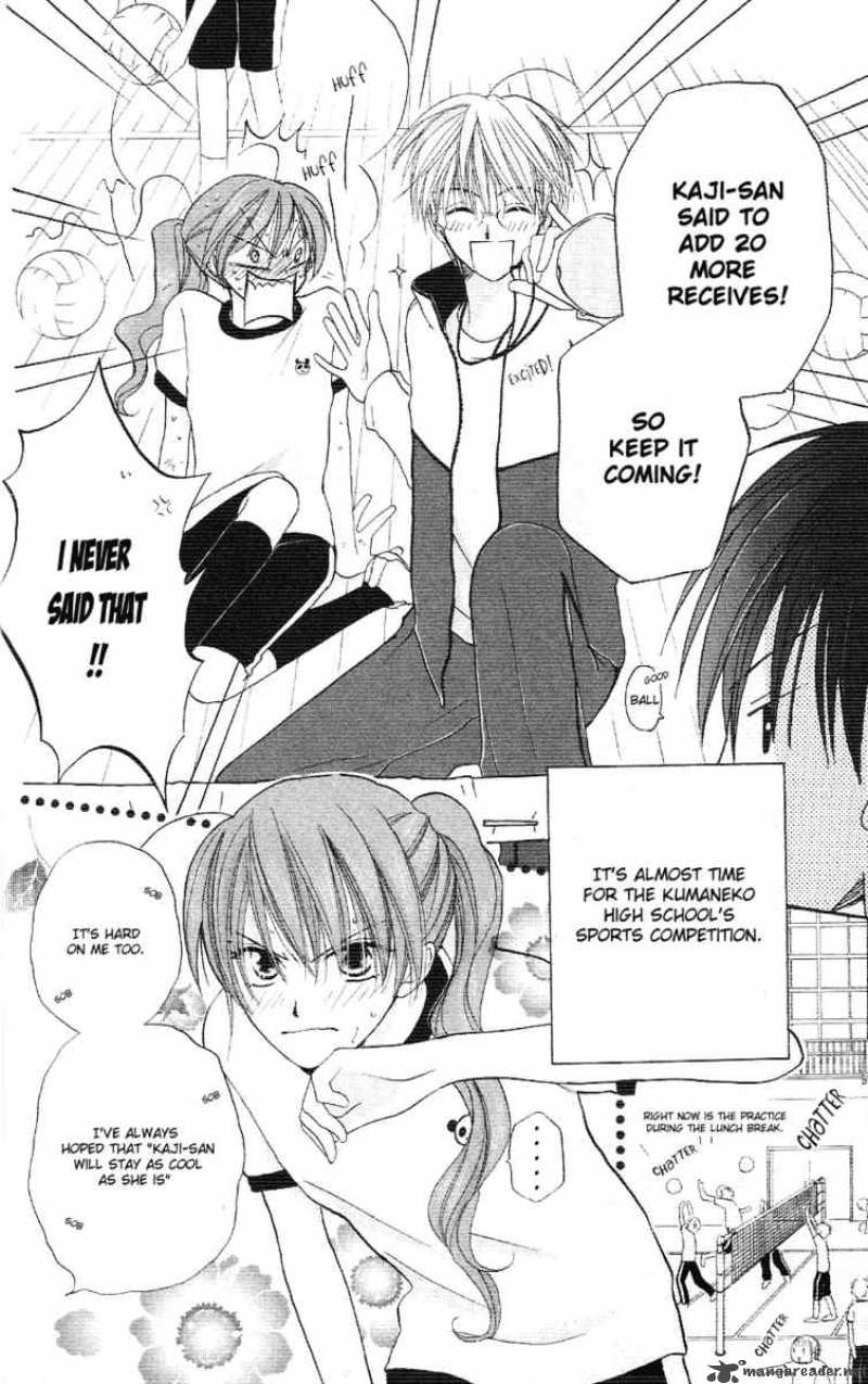 Faster Than A Kiss 3 9