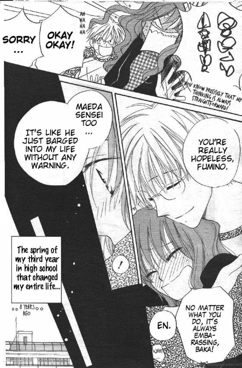 Faster Than A Kiss 30 10