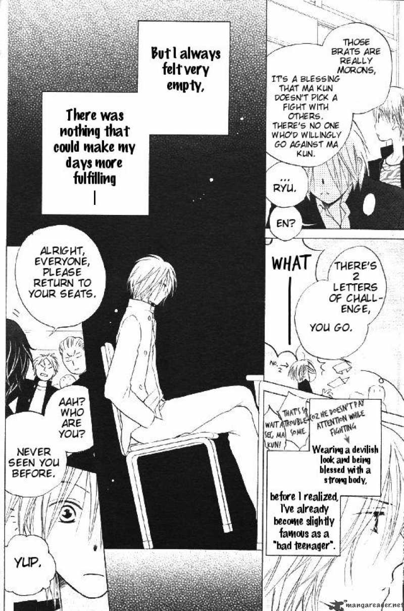 Faster Than A Kiss 30 12