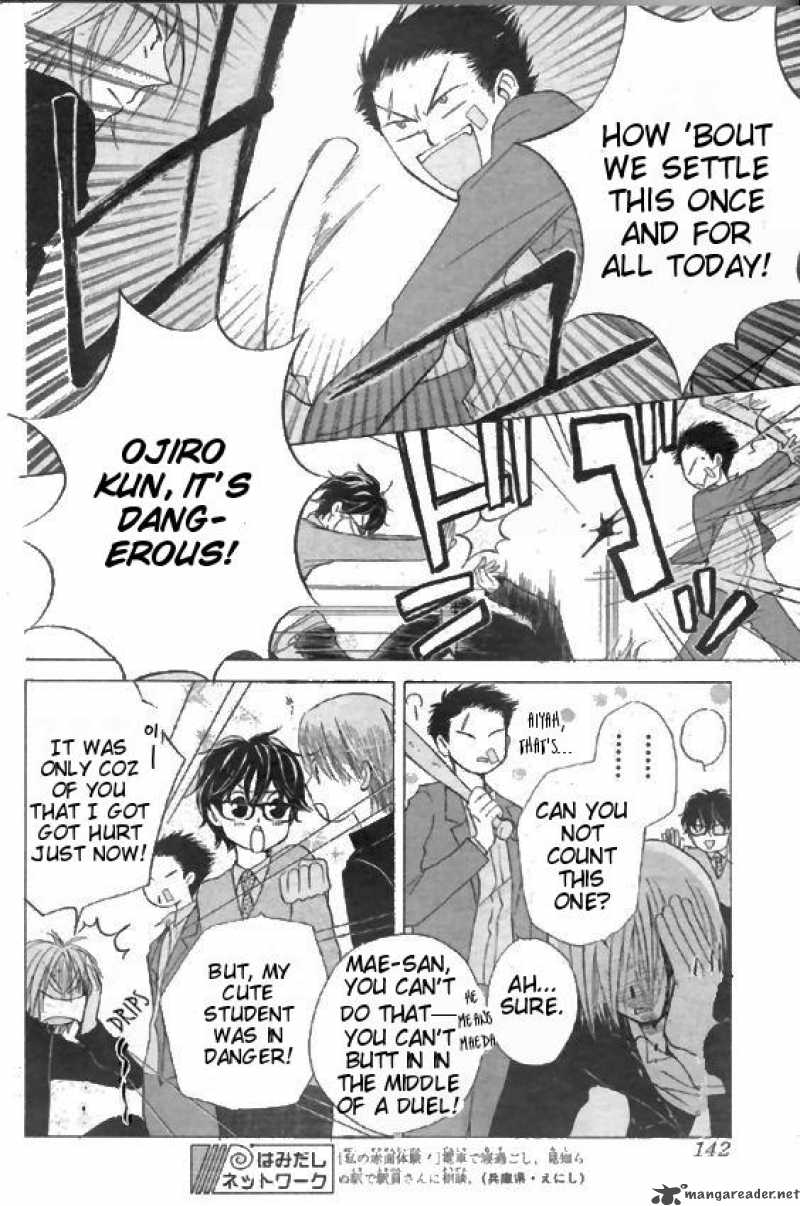 Faster Than A Kiss 30 16