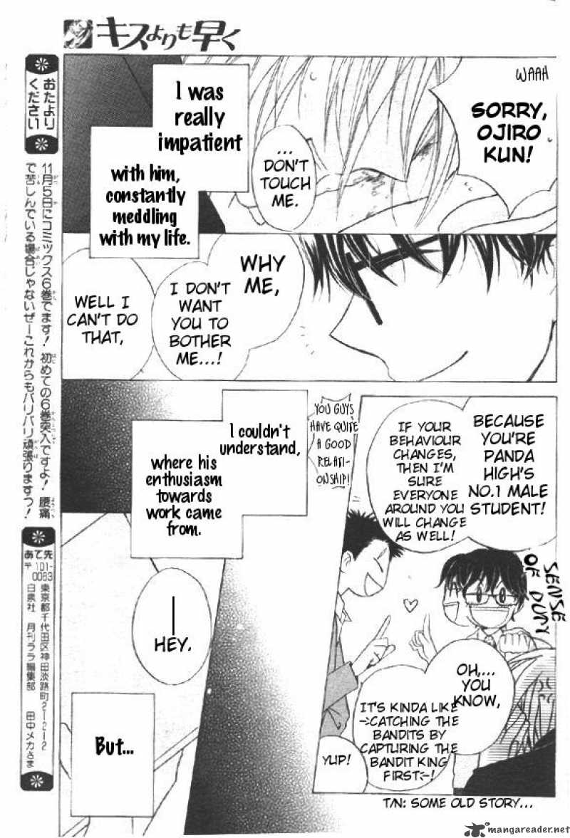 Faster Than A Kiss 30 17