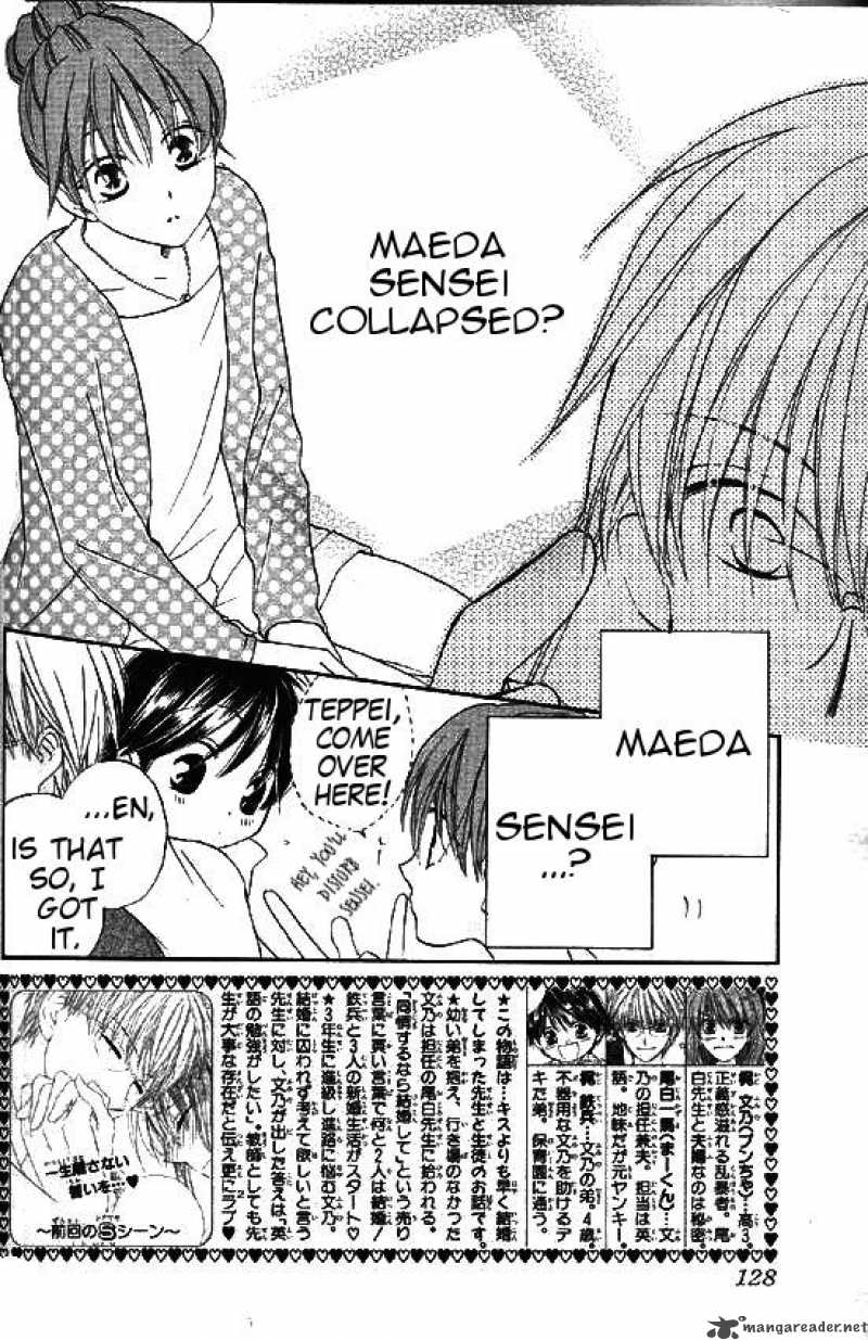 Faster Than A Kiss 30 2