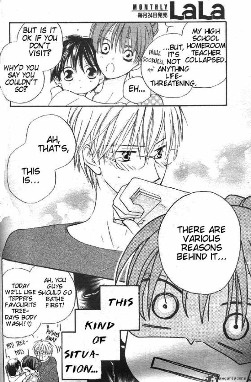 Faster Than A Kiss 30 4
