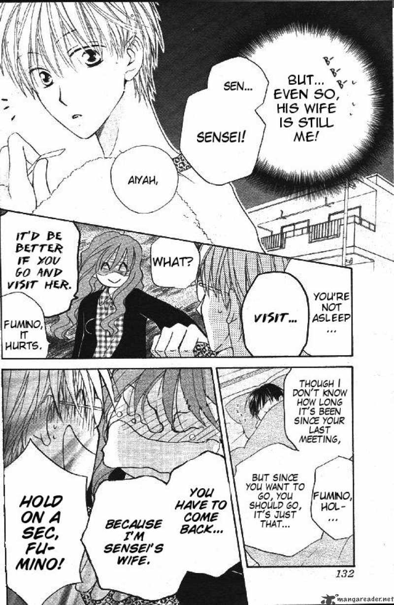 Faster Than A Kiss 30 6