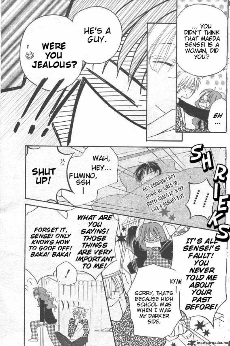 Faster Than A Kiss 30 7
