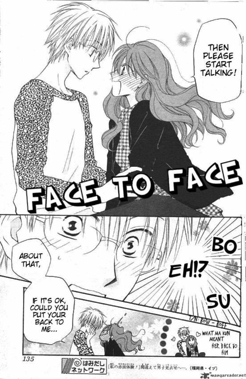 Faster Than A Kiss 30 9