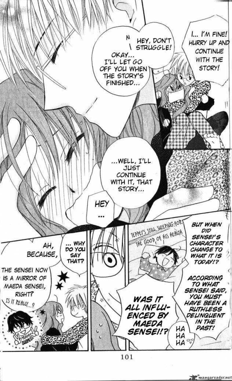 Faster Than A Kiss 31 3