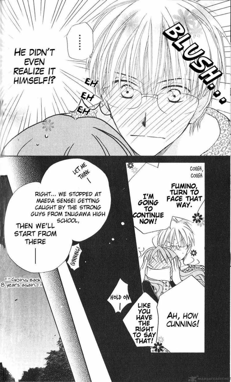 Faster Than A Kiss 31 4