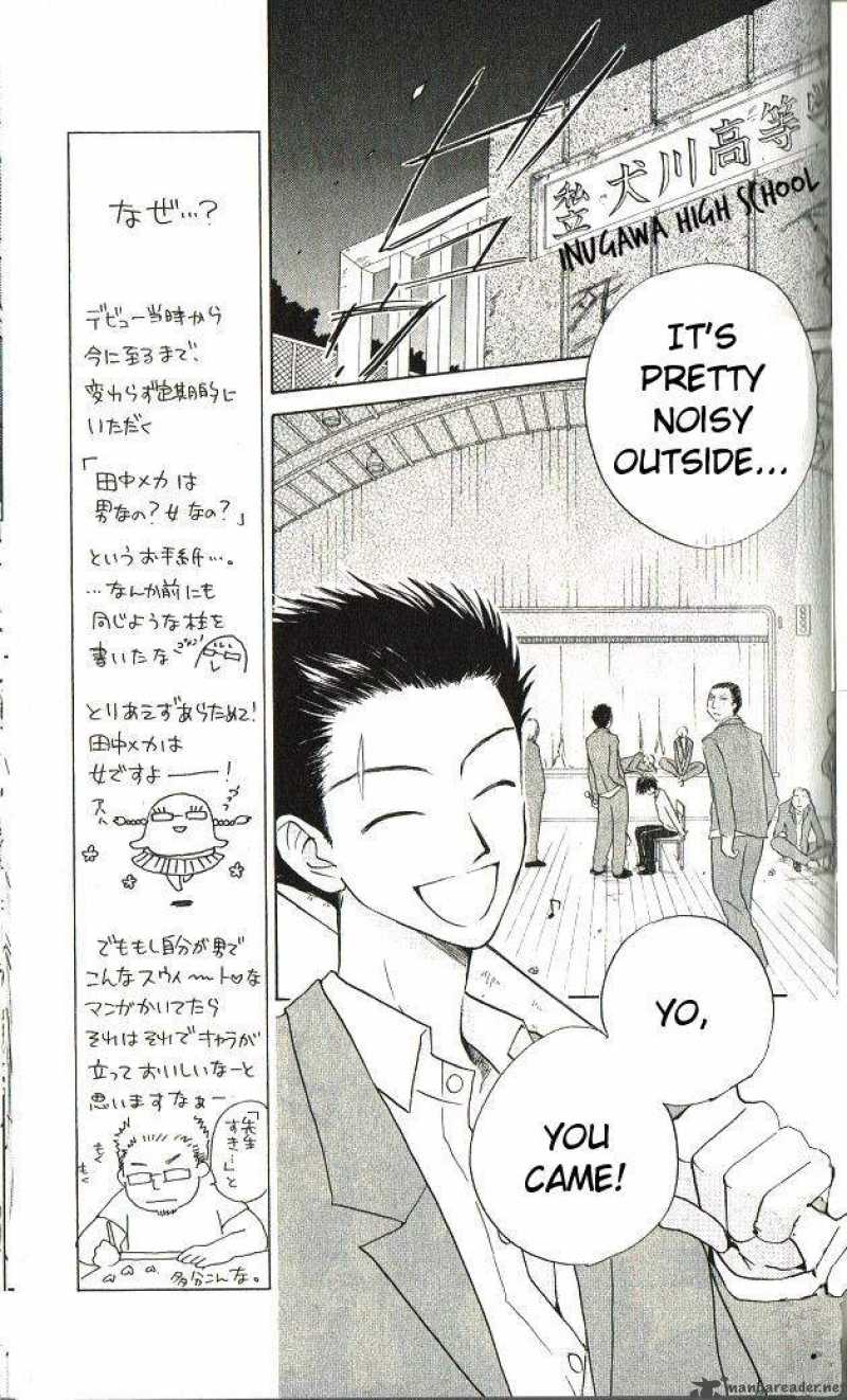 Faster Than A Kiss 31 5