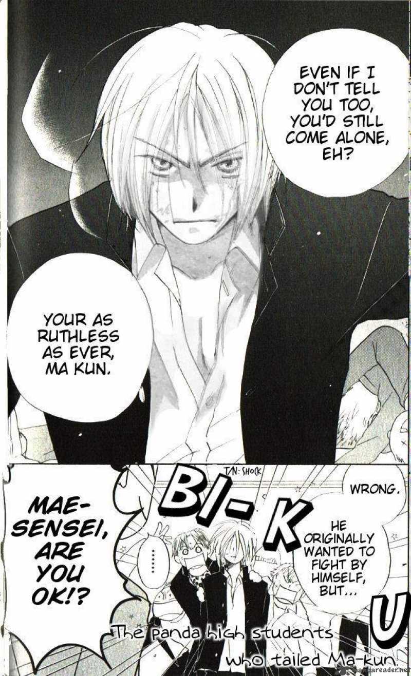 Faster Than A Kiss 31 6