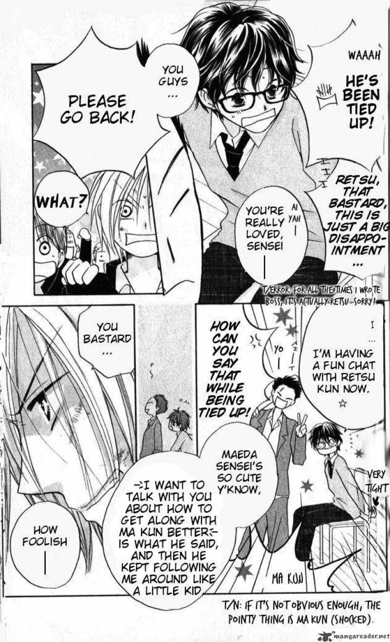 Faster Than A Kiss 31 7