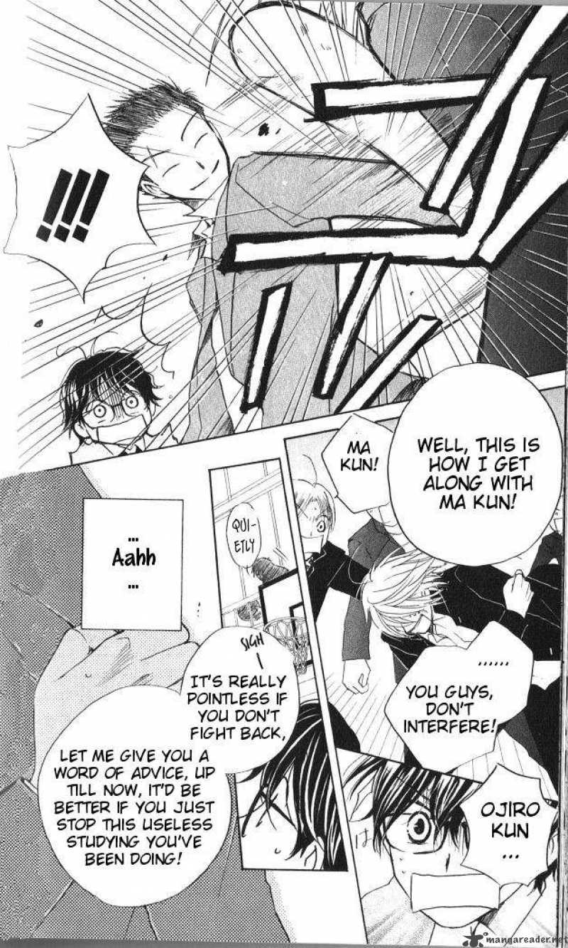 Faster Than A Kiss 31 8