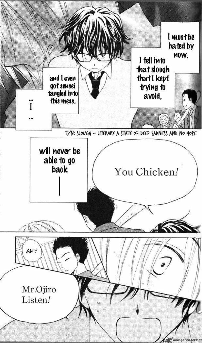 Faster Than A Kiss 31 9