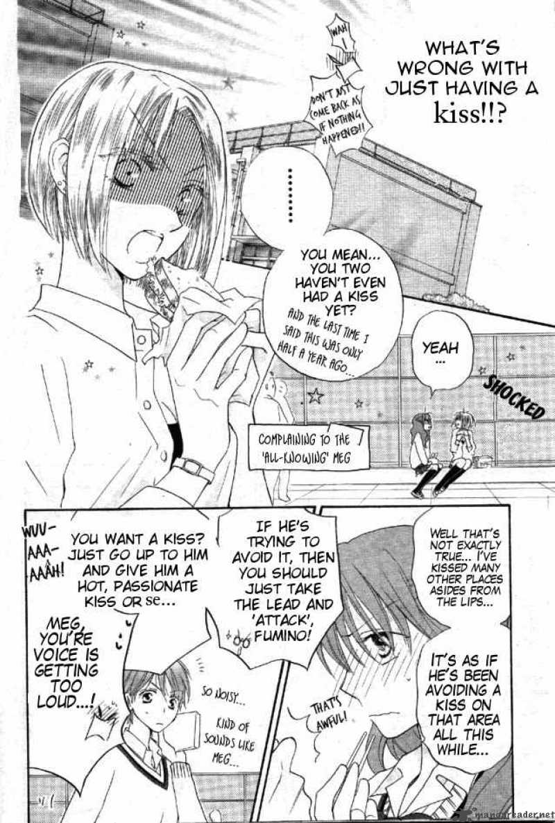 Faster Than A Kiss 32 7