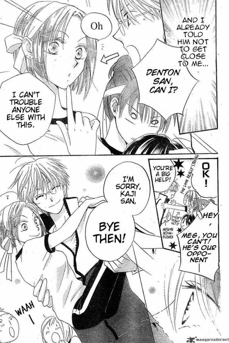 Faster Than A Kiss 33 11