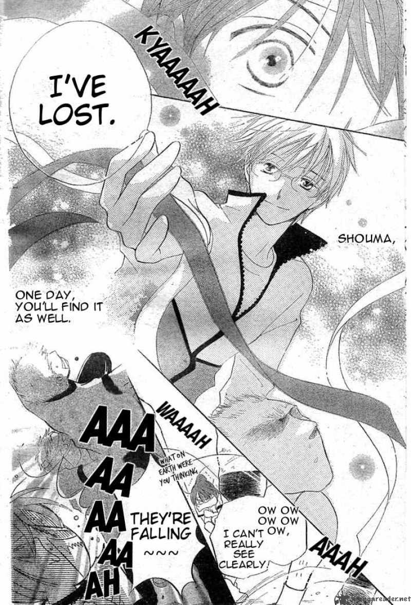 Faster Than A Kiss 33 24