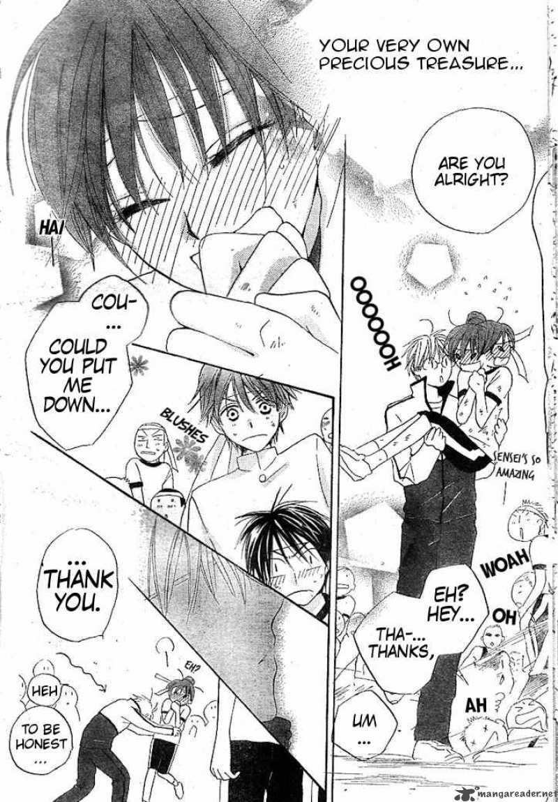 Faster Than A Kiss 33 26