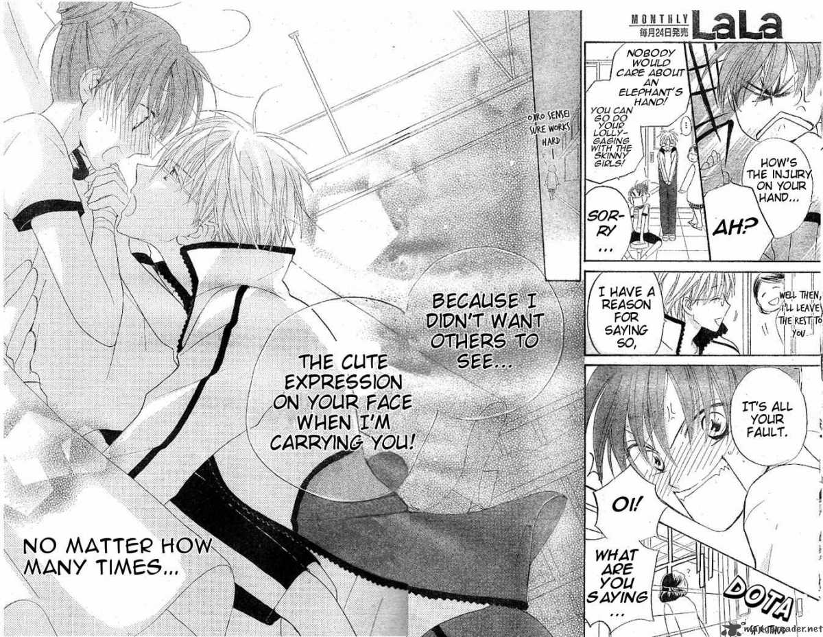 Faster Than A Kiss 33 28