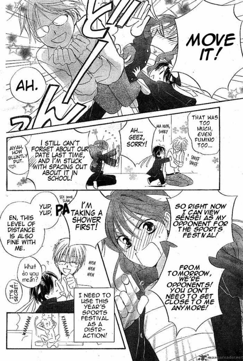 Faster Than A Kiss 33 6