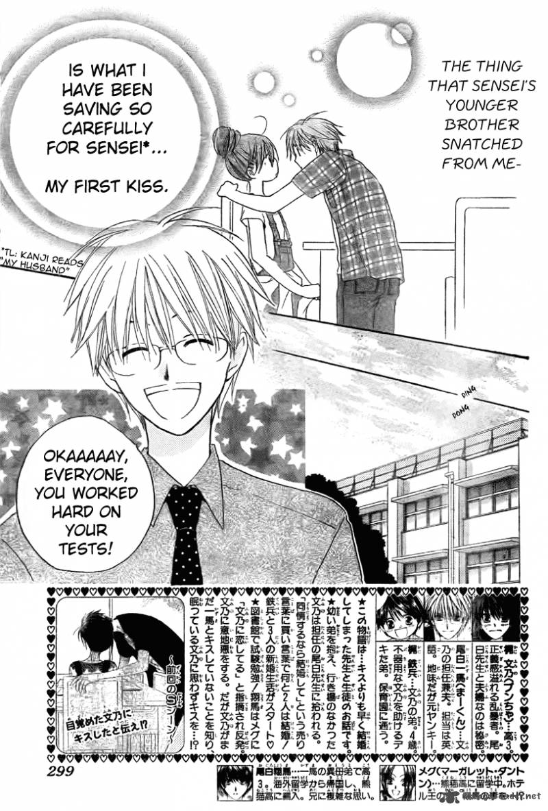 Faster Than A Kiss 36 2