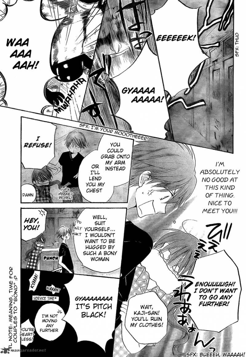 Faster Than A Kiss 36 20