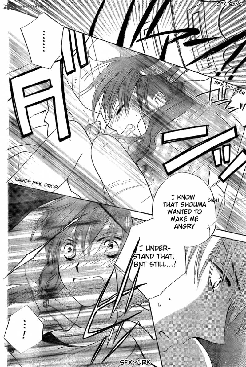 Faster Than A Kiss 36 25