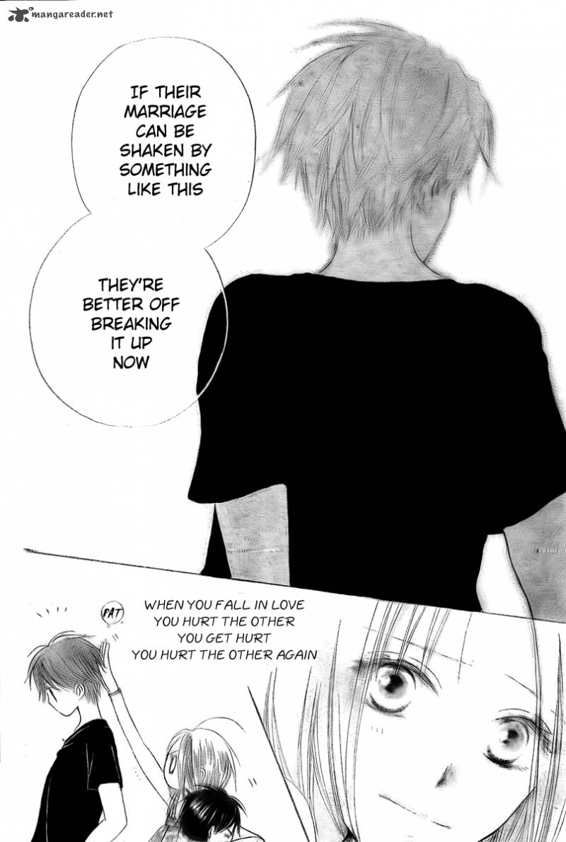 Faster Than A Kiss 36 30