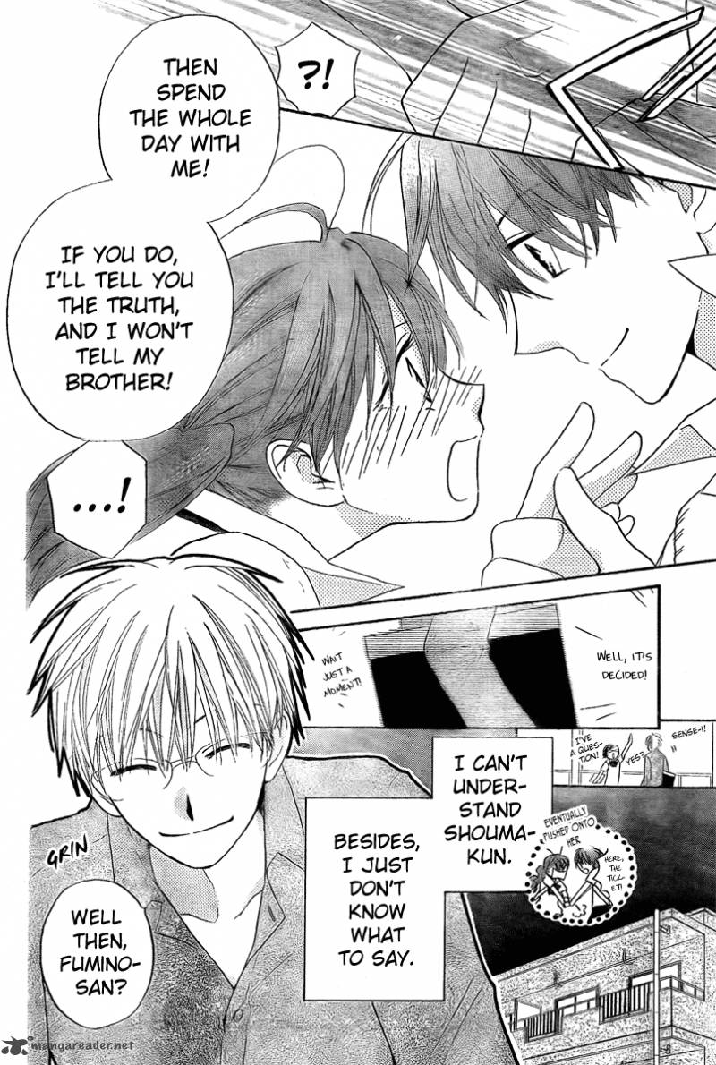 Faster Than A Kiss 36 7